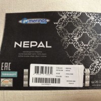 kover-merinos-nepal-design-6014-color-061-4