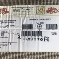kover-sero-cherno-belyj-s-rastitelnymi-uzorami-6